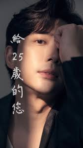 有人30歲已經係一個大限，, 亦都有人30歲先開始起步，, 點都唔緊要，最緊要俾自己一個「PLAN」。