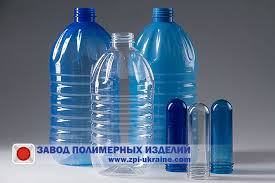 A standard wine bottle is ¾ of a liter. Bottle Of Pet 3 Liters Crystal Zavod Polimernyh Izdelij All Biz
