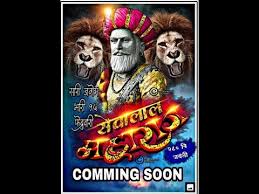 Sevalal Maharaj Jaynti 15 Feb Status Sevalal Maharaj Banjara Status 15 Feb Sevalal Maharaj Jaynti This app having the best photos and banners for sevalal maharaj. sevalal maharaj jaynti 15 feb status