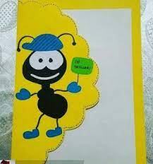 But, to overwhelm everybody with happiness and including joy especially for little children, we provide you today a variety of beautiful decorating ideas for ramadan. Preschool Report Card Crafts Idea Preschool And Kindergarten Portifolio Educacao Infantil Capas Para Portfolio Artesanato Para Criancas