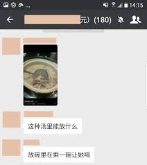 我跟你谈N号房，你问我“有资源么？”丨8个让我恐惧的真相- 知乎