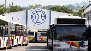 Αποτέλεσμα εικόνας για οασθ