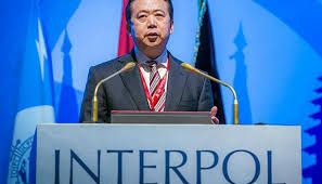 The international criminal police organization, commonly known as interpol, is an international organization that facilitates worldwide poli. Interpol Prasident Meng Hongwei Wird Vermisst Politik Und Institutionen Tgr Tagesschau