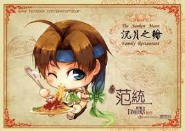 pin by sinliong lai on 工作經歷 平面設計 zelda characters anime fictional characters