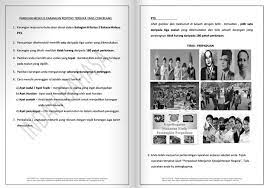 Contoh karangan syarahan pt3 yang kedua. Modul Karangan Bm Dan Essay Bi Nota Latihan Upsr Pt3 Spm Facebook