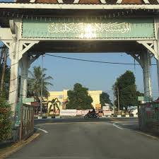 Kolej islam antarabangsa sultan ismail petra | pertandingan nasyid iptim 12. Photos At Kolej Islam Antarabangsa Sultan Ismail Petra College Academic Building In Ketereh