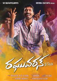 Raghuvaran B Tech Script Analysis Script Analysis Telugu Movies Download Free Movies Online