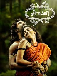 Aravaan 2012 dual audio hindi tamil. Aravan Movie Review 2012