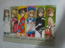 oyari ashito shoujo kishidan paper small calendar 2017/2018 | eBay