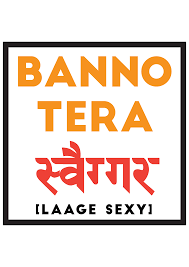 04593957830089 59e5ad32d5a15 Png 1240 1754 Funny Attitude Quotes Bollywood Quotes Funny Picture Quotes