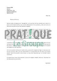 Modele lettre de motivation pour esat. Lettre De Motivation Pour Un Emploi De Chef D Atelier Sav Confirme Pratique Fr