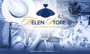 Helen store