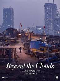 Beyond The Clouds Full Movies Online Free Movies Online Full Movies