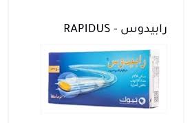 We did not find results for: ØªØ¹Ù„Ù… Ù‡Ø°Ù‡ Ø­Ø¨ÙˆØ¨ Ø±Ø§Ø¨ÙŠØ¯ÙˆØ³ Ù¥Ù 
