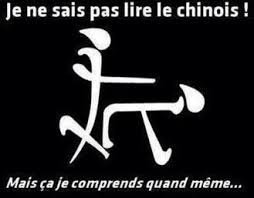 Ils s'plaignent quand ils touchent on t'serre la main mais en vrai les couilles on s'les touche style elle a pas faim mais c'est elle qui m'touche une folle reste une folle ouais même si elle s'douche. Les Filles Qui Disent On S En Bat Les Couilles Ø§ÙØµÙØ­Ø© Ø§ÙØ±Ø¦ÙØ³ÙØ© ÙÙØ³Ø¨ÙÙ