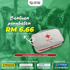 Teruskan bersama kami di media sosial ©2019 by media malaysia for syria. Malaysia For Syria Malaysia4syria Twitter