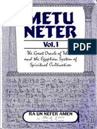 Unlock phone sim has a consumer rating of 4.56 stars from 2,054 reviews indicating that most customers are generally satisfied with their purchases. Metu Neter Volume 1 By Ra Un Amen Nefer Pdf Reason Logic