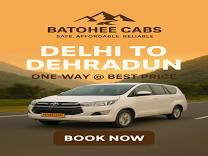 Cab service product image