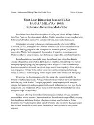 Contoh Soalan Lisan Bm Spm Kecemasan G