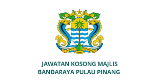 Amanya diambil daripada nama pokok pinang (areca catechu) untuk mencapai visi misi nya, kerajaan negeri pulau pinang membuka jawatan kosong terkini melalui rekrutmen jobs terkini kerajaan negeri. Jawatan Kosong Majlis Bandaraya Pulau Pinang 2020 Mbpp Spa