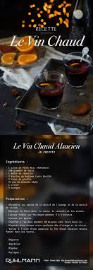 La Recette Du Vin Chaud Alsacien Vins Ruhlmann Vin Chaud Recette Recette Vin Chaud