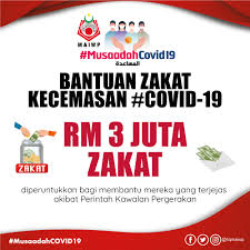 Semakan borang permohonan bantuan duit raya baitulmal 2021 online untuk pelajar dan tarikh bila dapat dapat duit percuma. Cara Memohon Bantuan Zakat Kecemasan Musaadahcovid19 Maiwp Sozcyili