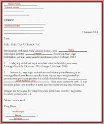 Contoh surat pengunduran diri kerja (surat resign) yang baik dan benar. Image Result For Cara Menulis Surat Berhenti Kerja Surat Image Cara