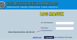 Siapa sini yang masih berhutang dengan ptptn (perbadanan tabung pendidikan tinggi nasional). Cara Menyemak Baki Pinjaman Pembiayaan Ujrah Ptptn Ciklaili
