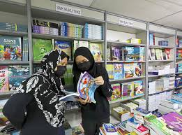 Shah alam, shah alam, 40000, malaysia. School Textbooks Enough The Star