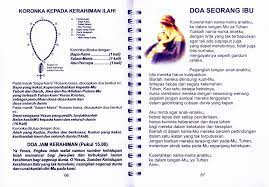 Kredo ini dipercaya disusun oleh 12 rasul, setelah kenaikan yesus ke surga. Doa Berdoalah Sesering Mungkin Karena Doa Mengubahkan Sega Flickr