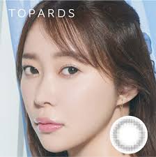 PIA TOPARDS Crystral Bloom (Daily)