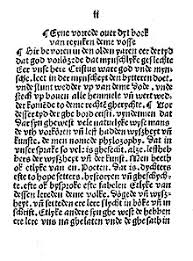 Middle Low German Wikipedia