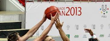 Будут разыграны 4 комплекта медалей: Basketbol Sport V Kazani 12