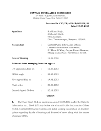 Http Dsscic Nic In Files Upload Decision 000379 Pdf