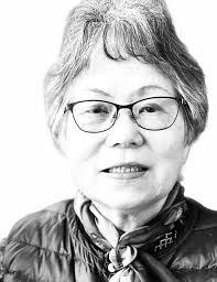 Obituary information for Stella H. Lai