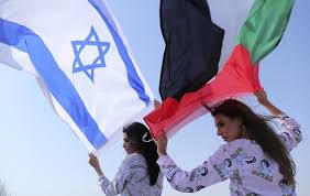 Israeli population and economic data covers the economic territory of israel, including the golan heights, east jerusalem and israeli settlements in the west bank. Israeli Brand Shoots Pyjama Advert In Dubai After Normalization Deal Arab News