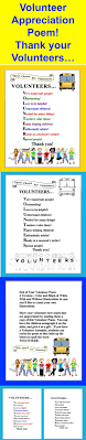 Linda Post The Teacher S Post Volunteer Appreciation Parents Appreciation School Volunteer