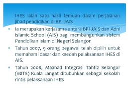Istilah pendidikan agama terdiri dari dua kata, yaitu pendidikan dan agama. Dasar Dan Pelaksanaan Integrated Holistic Education System Ihes