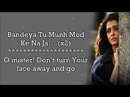 In the article below, we will talk about the best websites to download subtitles not only in english but in other languages as well. Download Twist Of Fate Bandeya English Subtitles 3gp Mp4 Codedwap