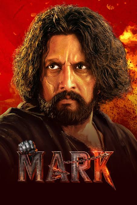 MARK 1