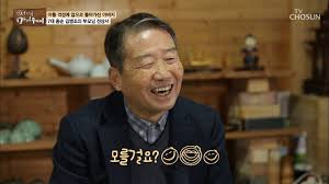 For faster navigation, this iframe is preloading the wikiwand page for 김병조 (1877년). ê¹ë³'ì¡°ìê² ë¶ìì´ë ìê¸ ì§ì­ ë§ì´ì¨ì´ 132í 20190124 Youtube