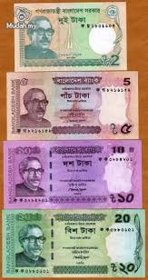 Convert malaysian ringgits to bangladeshi takas with a conversion calculator, or ringgits to takas conversion tables. 32 Many Ideas Bank Notes Currency Note Paper Money