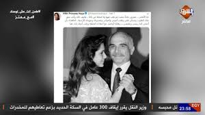 معلومات وحقائق عن سلطان/ نصار (انجين اكيوريك)بطل مسلسل ابنة السفير عمره و ديانته وزوجته. Ù‡Ø±ÙˆØ¨ Ø§Ù„Ø£Ù…ÙŠØ±Ø© Ù‡ÙŠØ§ Ø¨Ù†Øª Ø§Ù„Ø­Ø³ÙŠÙ† Ø²ÙˆØ¬Ø© Ø­Ø§ÙƒÙ… Ø¯Ø¨ÙŠ Ù…ÙˆÙ‚Ø¹ Ù†Ø§Ø³ Ø£Ø¯Ø±Ø§Ø±