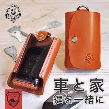 ソ紊 眼 鴻 若 宴 with 羆 帥 鴻 若 ョ 筝 鴻 鴻 荵 潟 帥 鴻