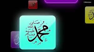 Voice changer by e3games للأندرويد. B3pzwbtv1sk Arabvid Org Raccourci Mp3