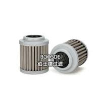 SK200-8 SK210-8 Pilot Line Filter YN50V00020F1 SK300-8 SK350-8 Hydraulic  Oil Filter YN50V00020F1