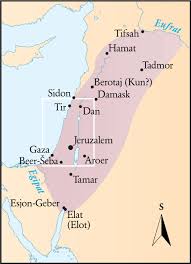 Žestoki sukobi izraelskih snaga i palestinskih ekstremista nastavljeni su i u . Izrael U Vrijeme Davida I Salamuna