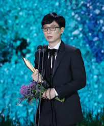 세계의 주인 아이콘