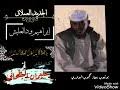 وفي سنة 1961، سافر القرضاوي إلى دولة قطر وعمل فيها مديراً للمعهد الديني الثانوي، وبعد. Mp3 ØªØ­Ù…ÙŠÙ„ Ø¬Ø¯ÙŠØ¯ Ø§Ø¨Ø±Ø§Ù‡ÙŠÙ… ÙˆØ¯Ø§Ù„Ø¹Ù„ÙŠØ´ Ø§Ù„Ø³Ù†ÙŠÙ† ØªØµÙ…ÙŠÙ… Ø§Ù„Ù…ØºØ±Ø¨ÙŠ Ø£ØºÙ†ÙŠØ© ØªØ­Ù…ÙŠÙ„ Ù…ÙˆØ³ÙŠÙ‚Ù‰