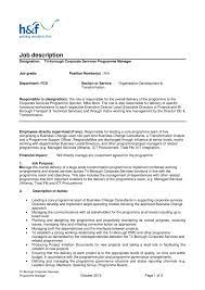 The job description of a bank customer service representative, who can also be designated as a customer care representative, includes protecting the bank's image and contributing to the achievement of the bank's overall goals and objectives. Job Description
